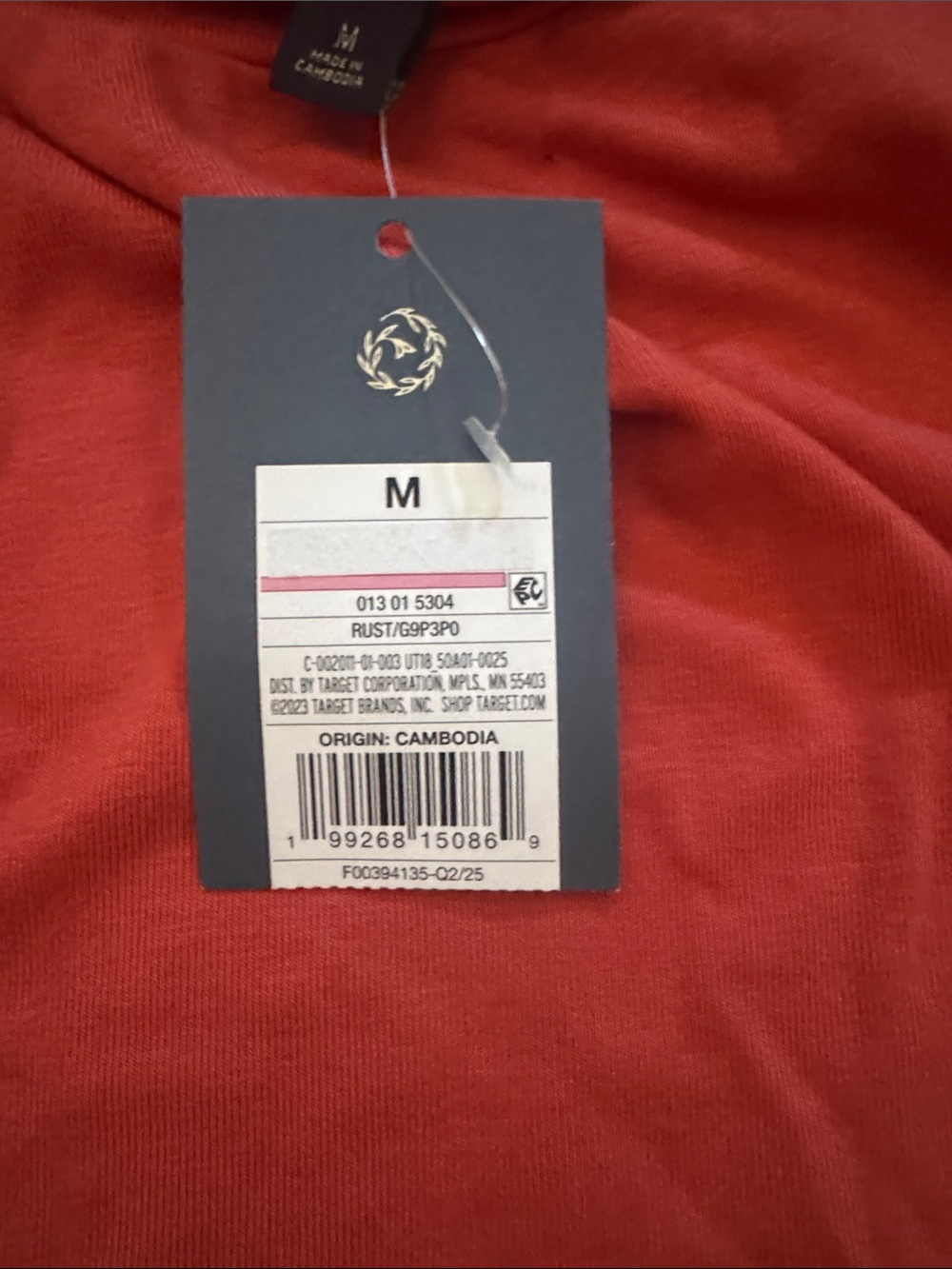 NWT Universal Thread Bundle of 2 Summer Tops Size Medium - Picture 5 of 13